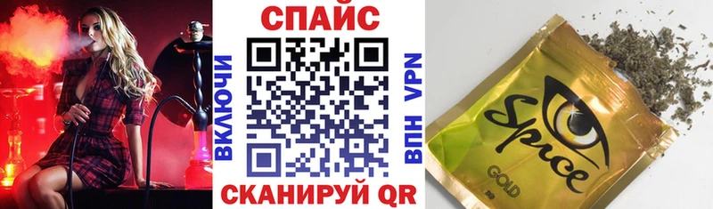 купить   Устюжна  MEGA tor  БУТИРАТ жидкий экстази 