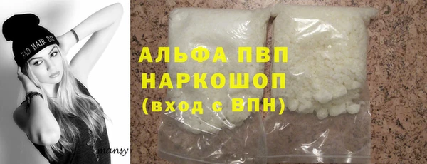 спайс Баксан