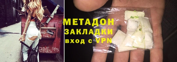 спайс Баксан