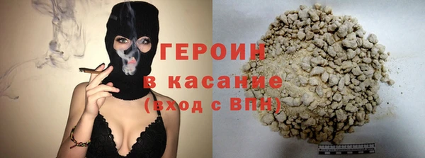 спайс Баксан