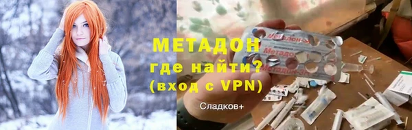 спайс Баксан
