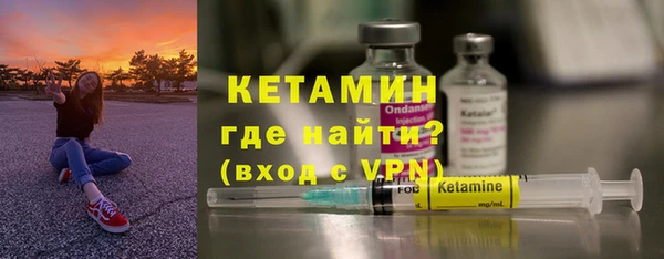 прущий лед Балабаново