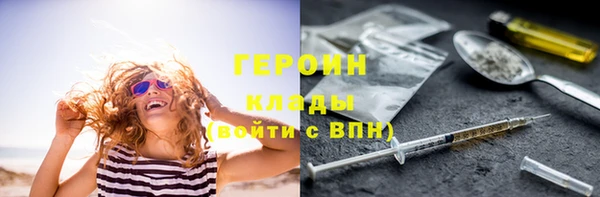 прущий лед Балабаново