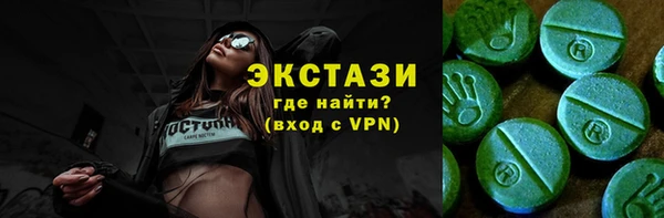 прущий лед Балабаново