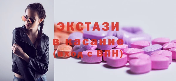 прущий лед Балабаново