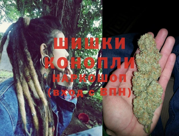 MESCALINE Балахна