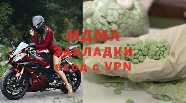 прущий лед Балабаново