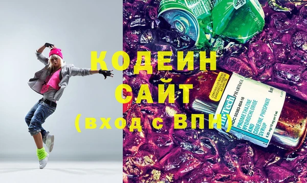 прущий лед Балабаново