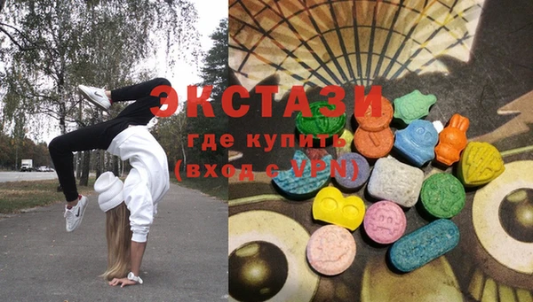 спайс Баксан