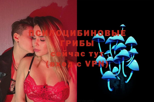 прущий лед Балабаново